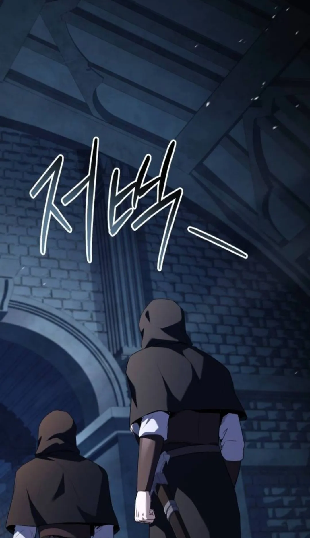 The Swordmaster Who Travels Through Time ตอนที่ 4 หน้า 70
