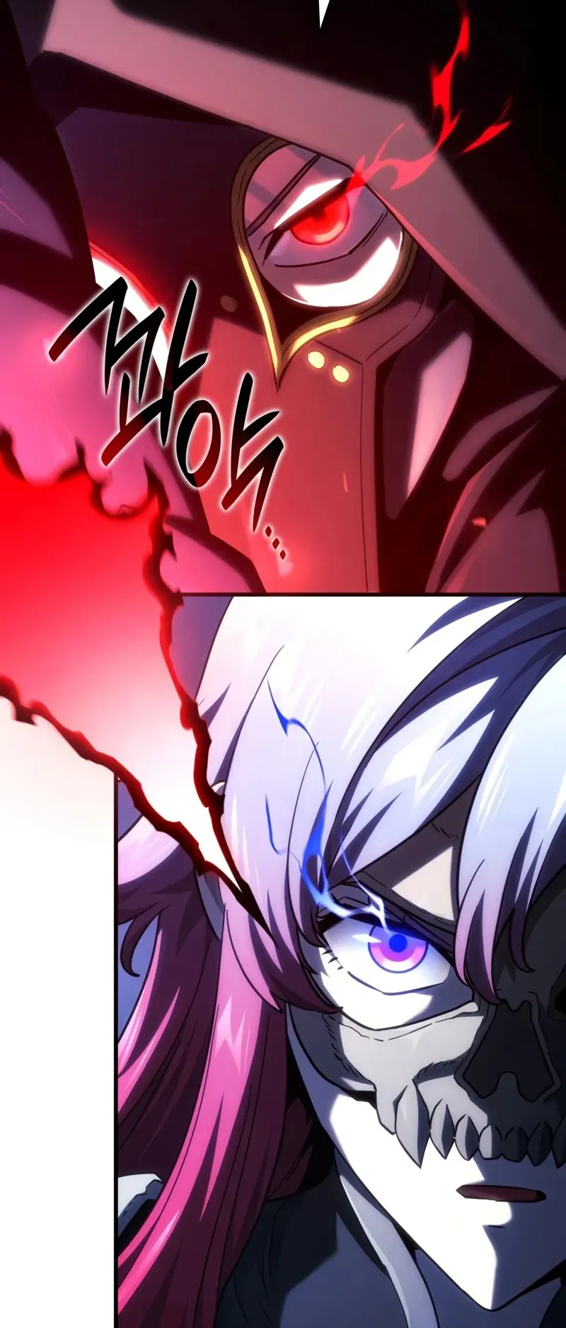 Revenge of the Iron-Blooded Sword Hound ตอนที่ 99 หน้า 15
