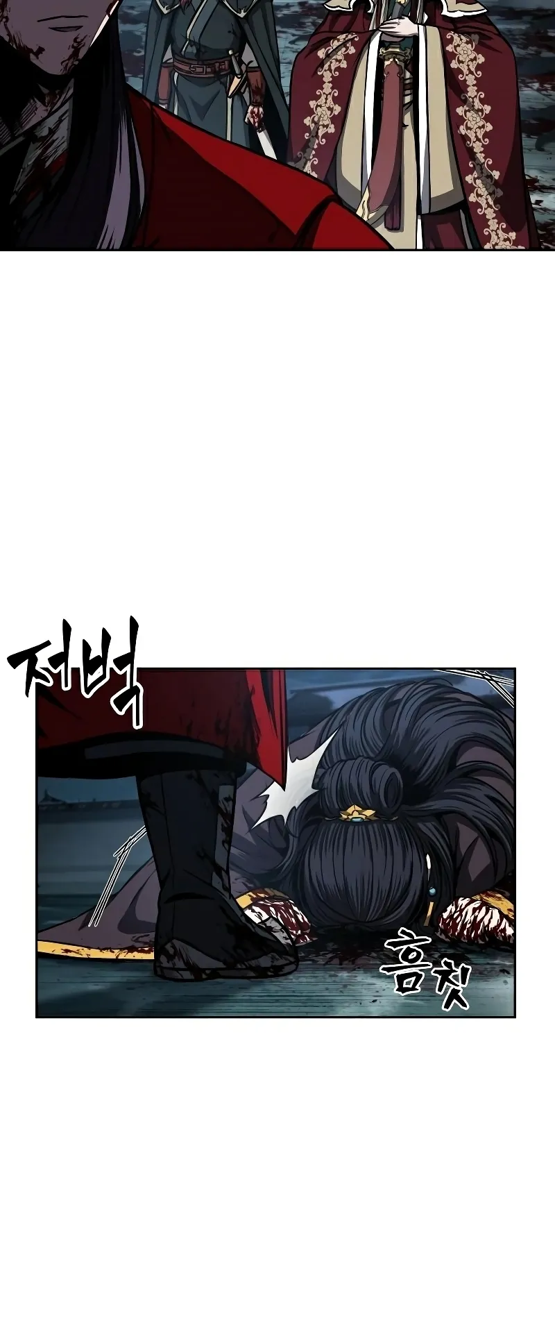 Nano Machine Chapter 95 หน้า 66