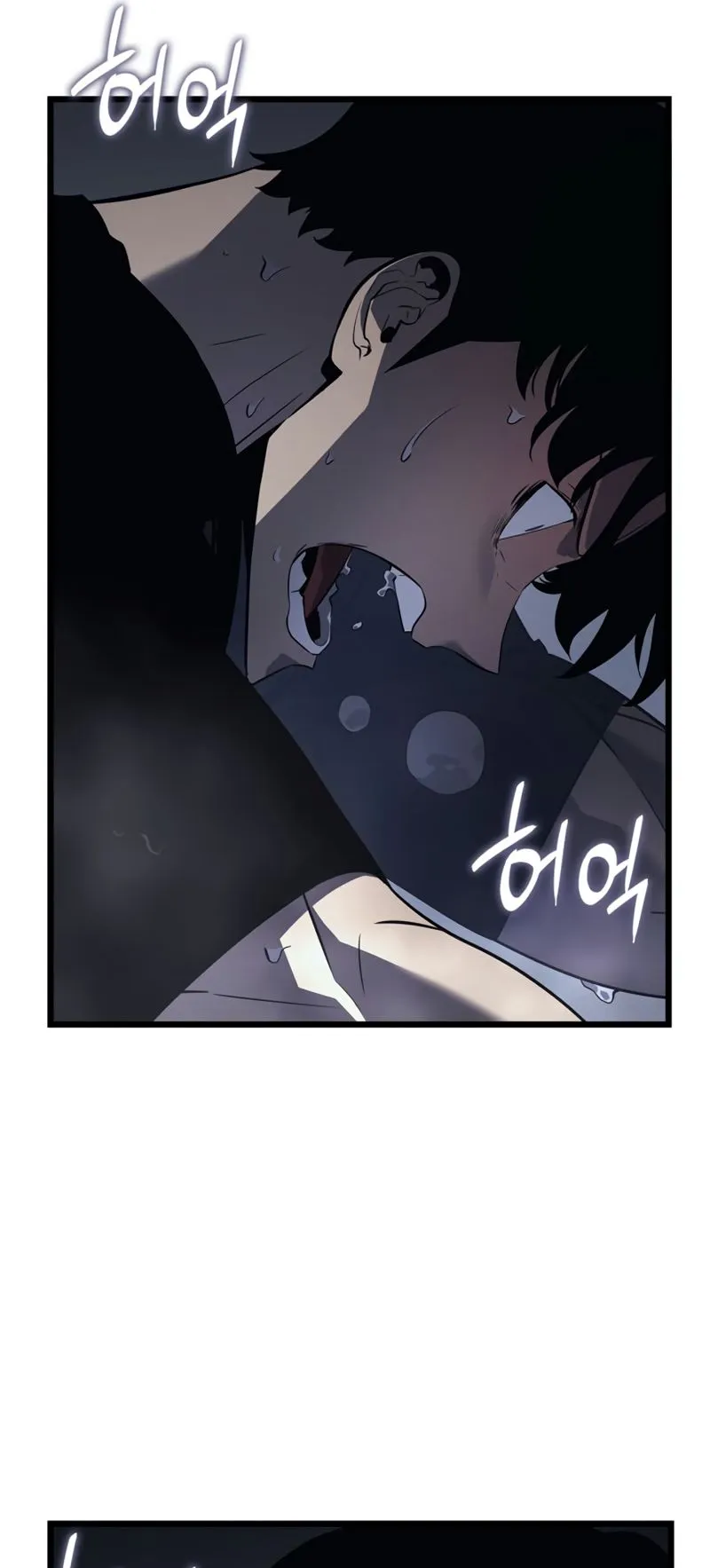 Solo Leveling: Ragnarok ตอนที่ 45 หน้า 70