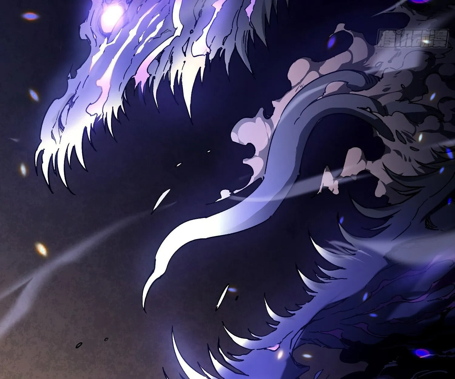 Martial Evolution: Start by Awakening the King of Monsters ตอนที่ 4 หน้า 77