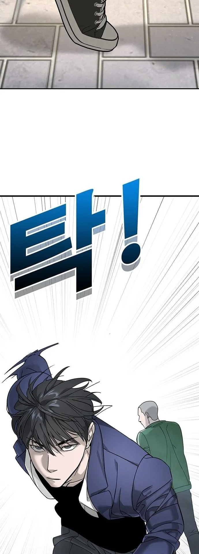 High School Conquest: War Against the Bullies ตอนที่ 3 หน้า 78