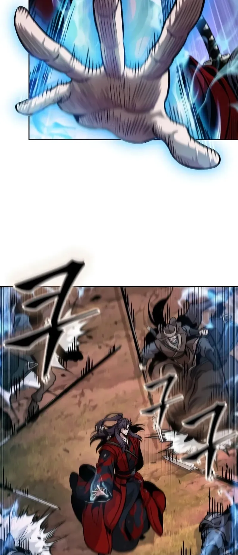 Nano Machine Chapter 247 หน้า 71