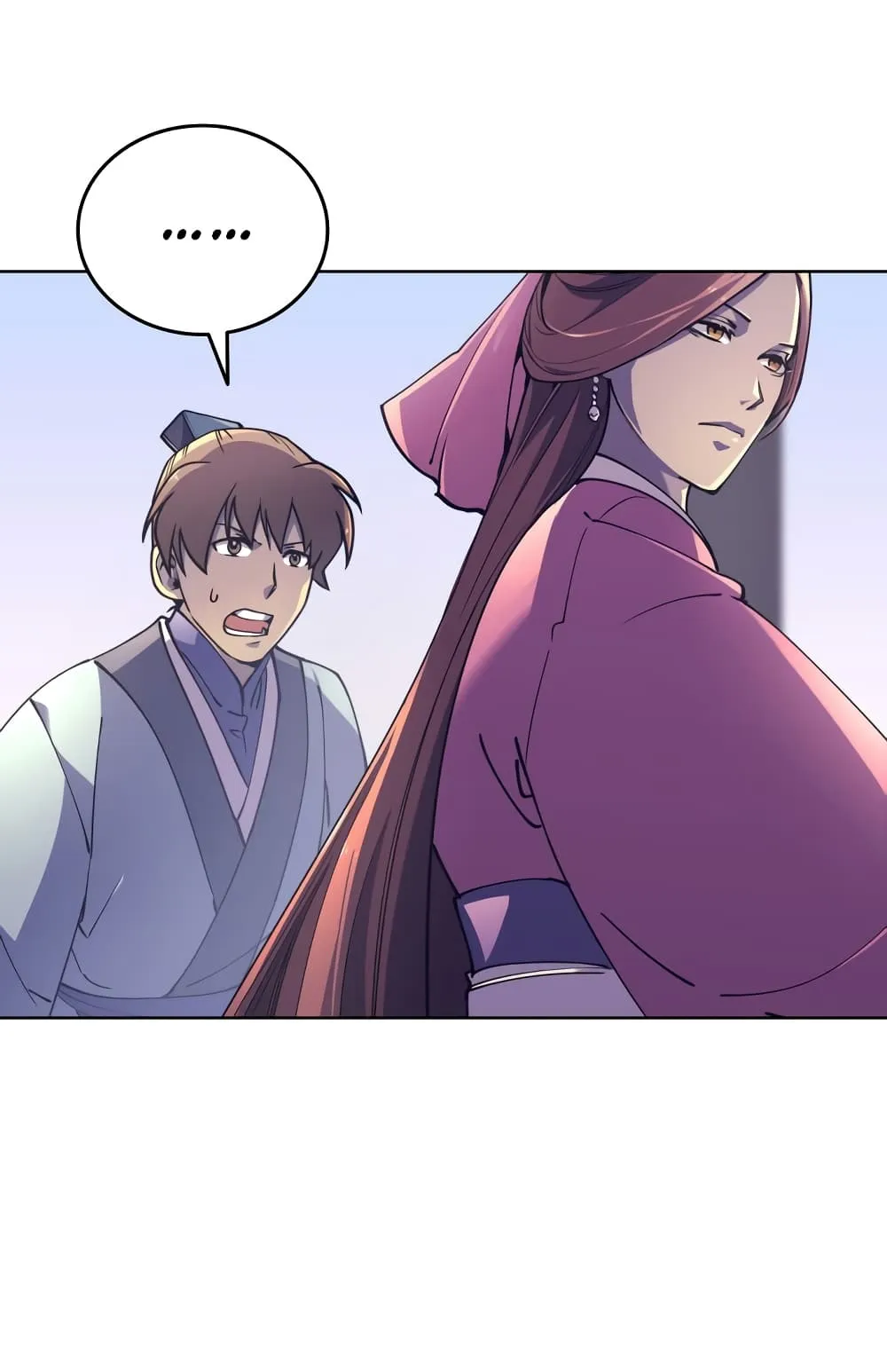 Tale of a Scribe Who Retires to the Countryside ตอนที่ 3 หน้า 88