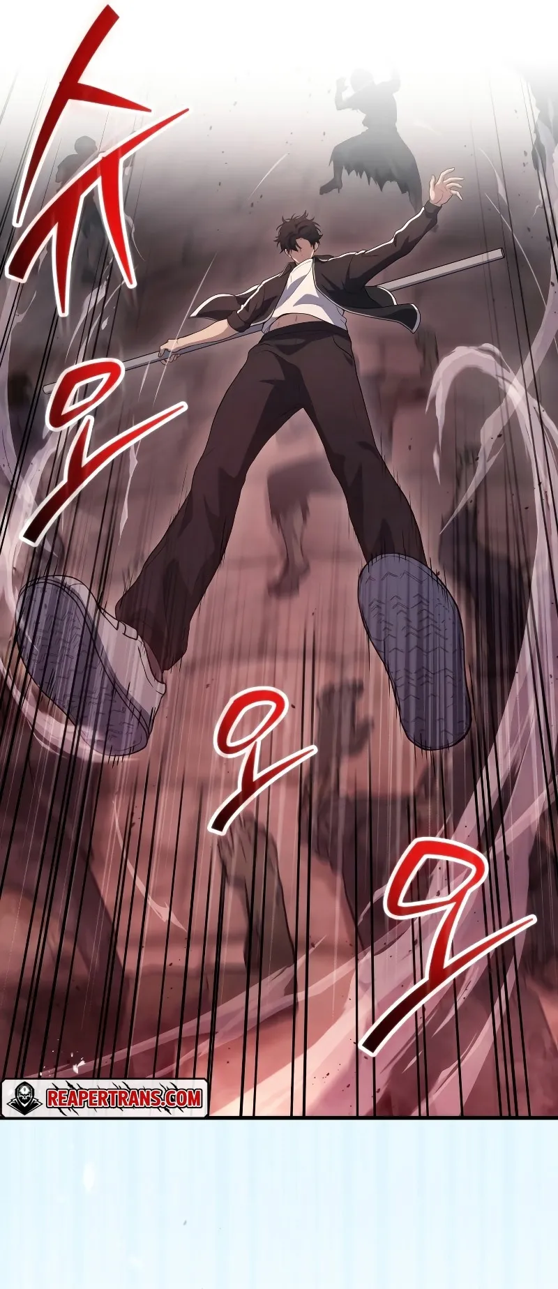 The Martial God Who Regressed Back to Level 2 ตอนที่ 7 หน้า 81