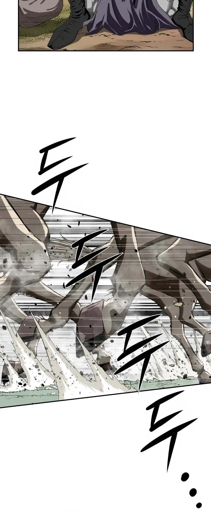 The Supreme Demonic Sword ตอนที่ 5 หน้า 62