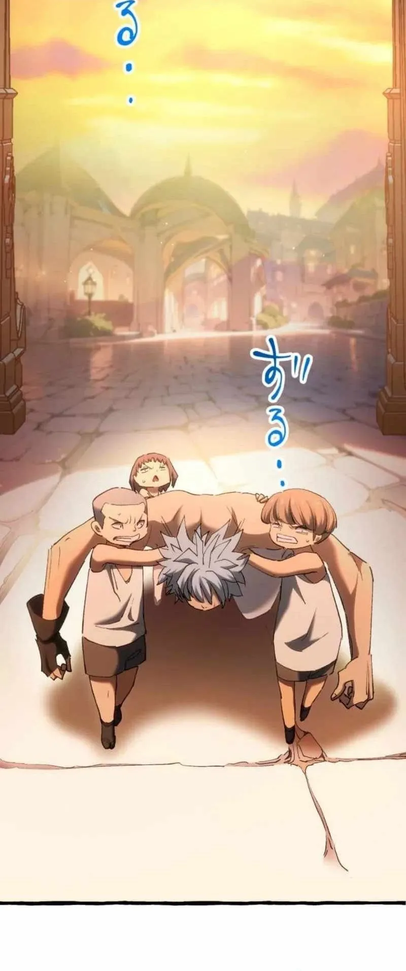 The Low-Level Knight, Unrivaled by Forbidden Flames ตอนที่ 4 หน้า 56
