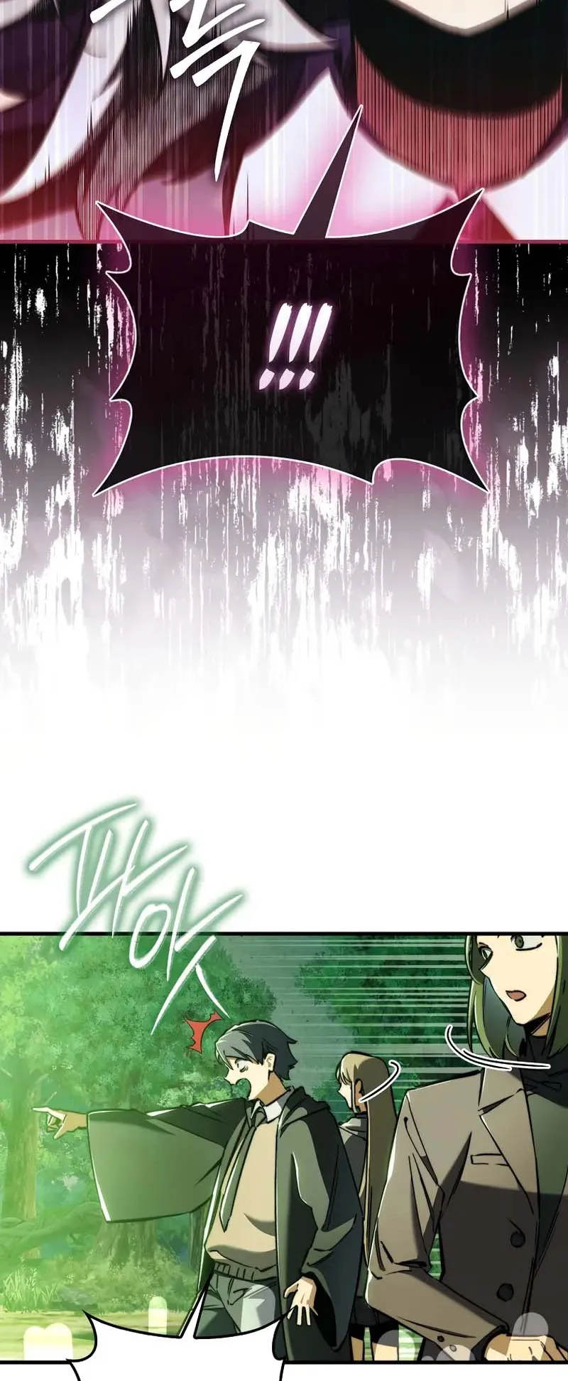 A Villain’s Will to Survive ตอนที่ 5 หน้า 85