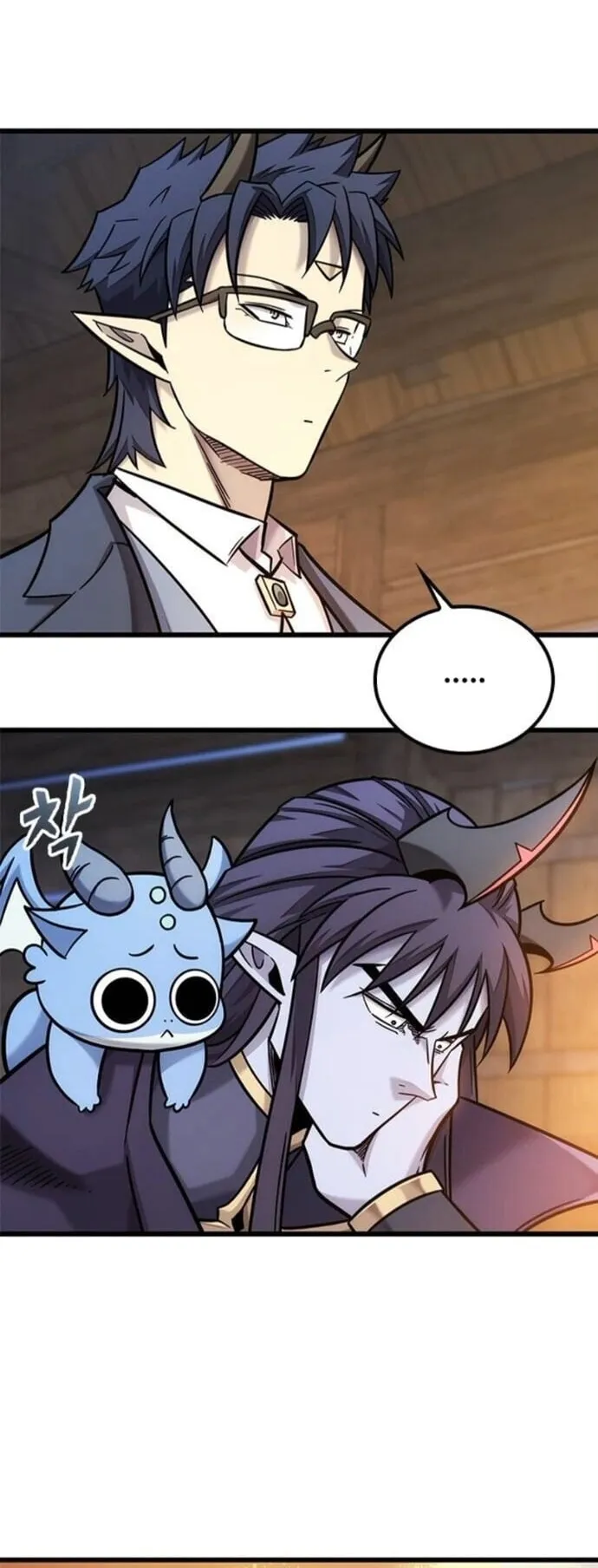 What a Bountiful Harvest, Demon Lord! ตอนที่ 51 หน้า 32