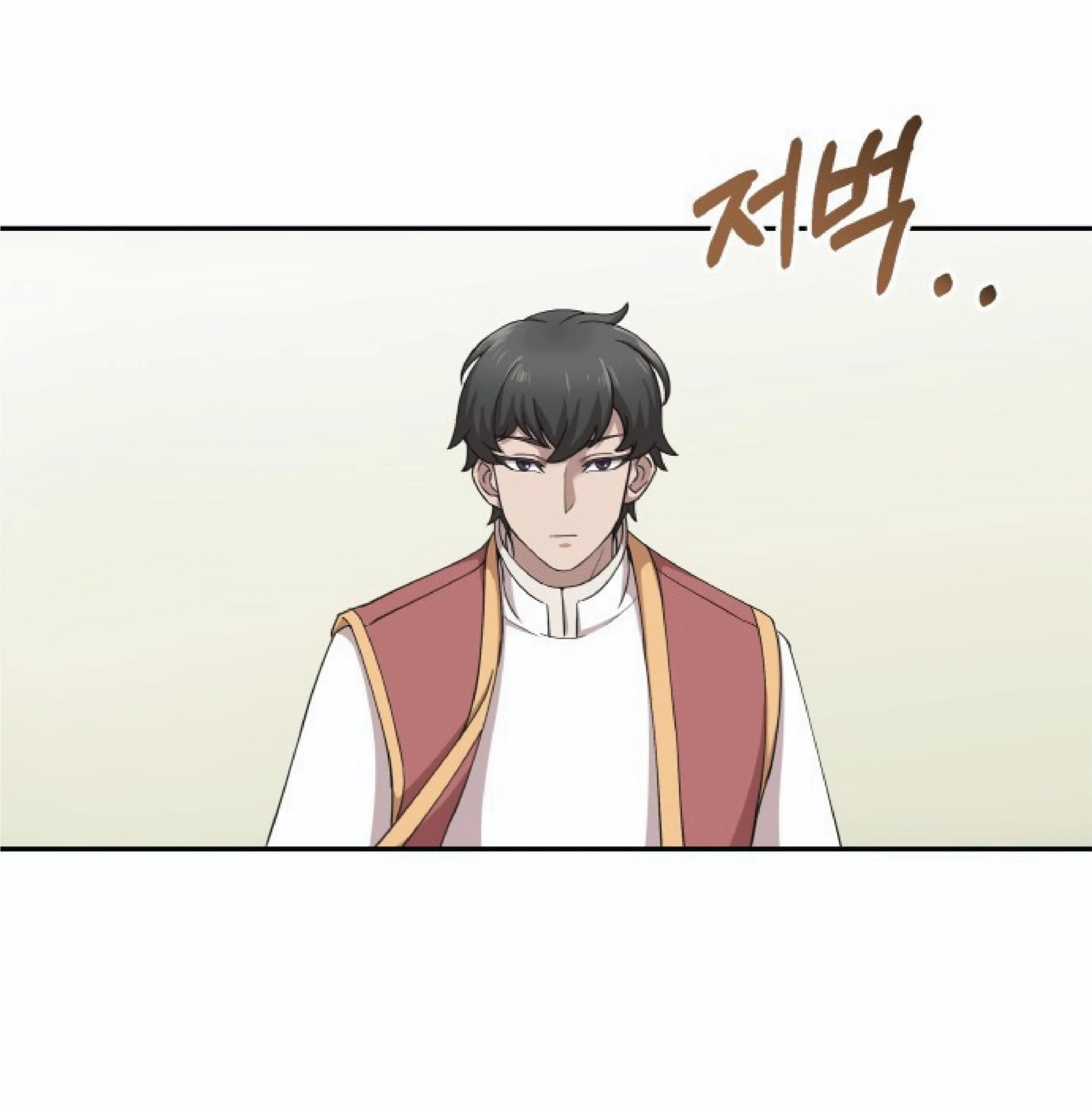 The Heavenly Demon Can’t Live a Normal Life ตอนที่ 1 หน้า 52