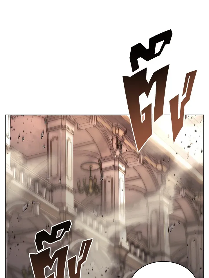 Overgeared ตอนที่ 149 หน้า 120