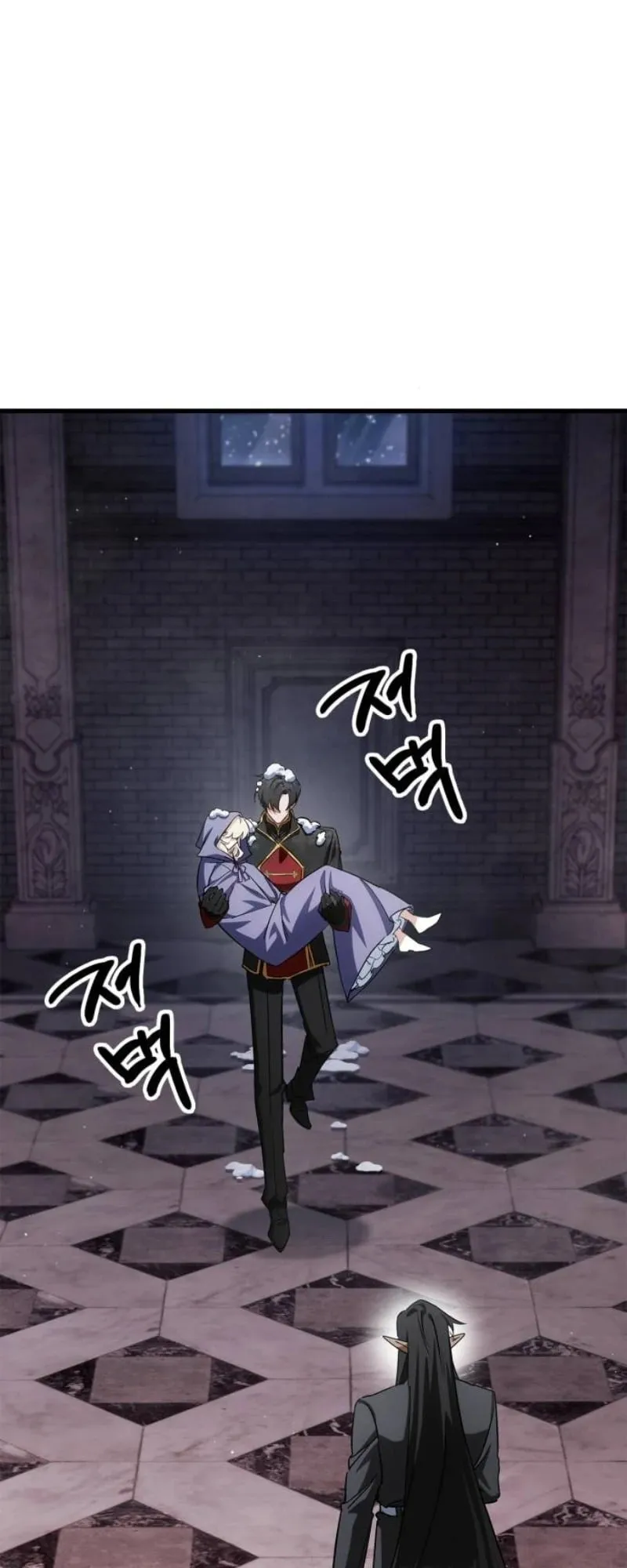 The Demon King Overrun by Heroes ตอนที่ 3 หน้า 20