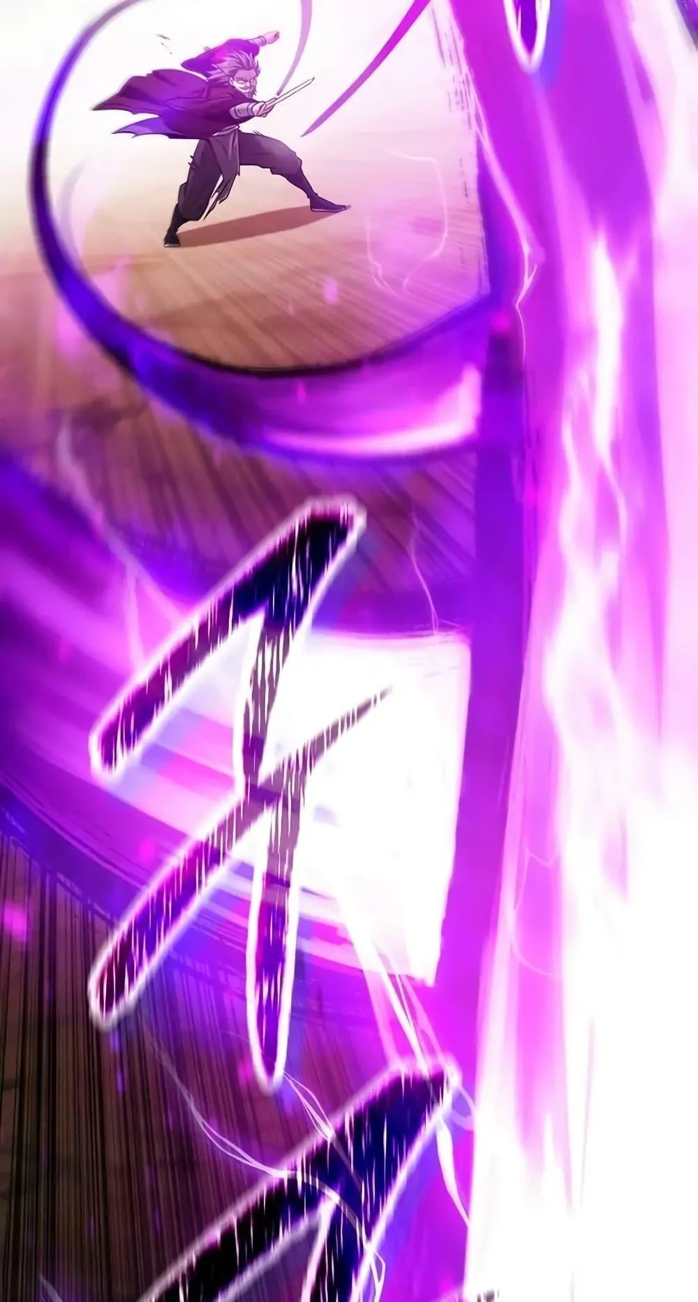 Mount Hua Sect’s Genius Phantom Swordsman ตอนที่ 1 หน้า 16