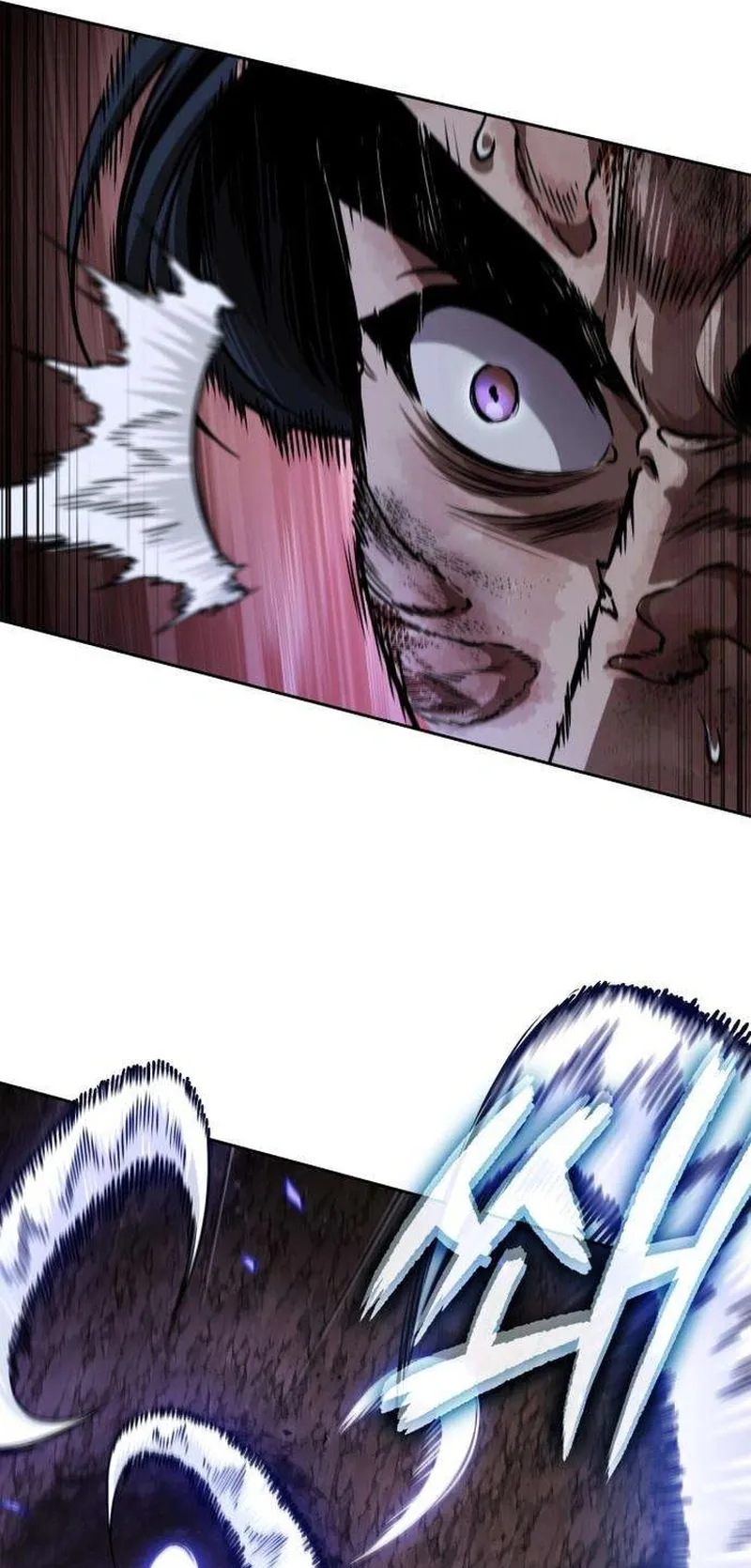 Nano Machine Chapter 264 หน้า 44