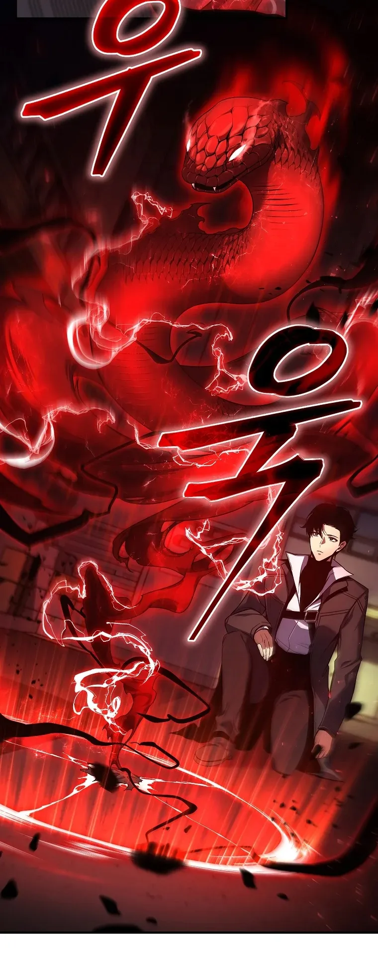 Drug-Eating Genius Mage ตอนที่ 5 หน้า 76