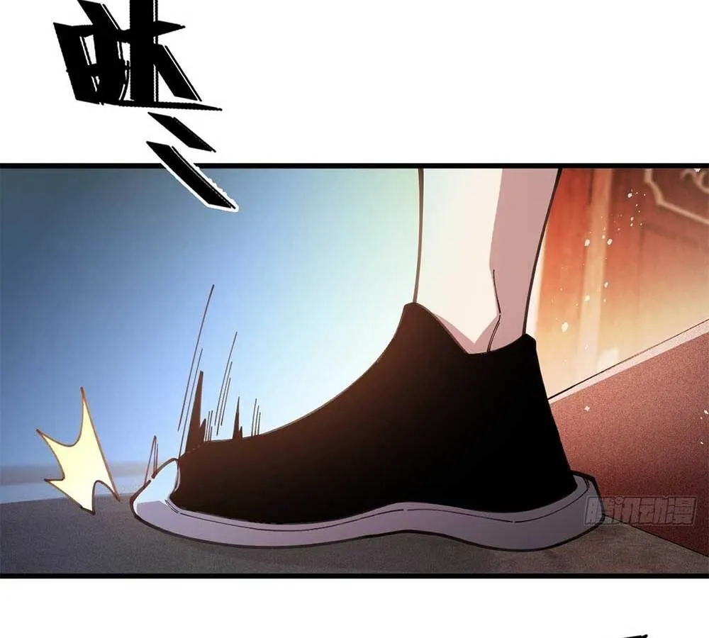 Goddess Evolution ตอนที่ 6 หน้า 17