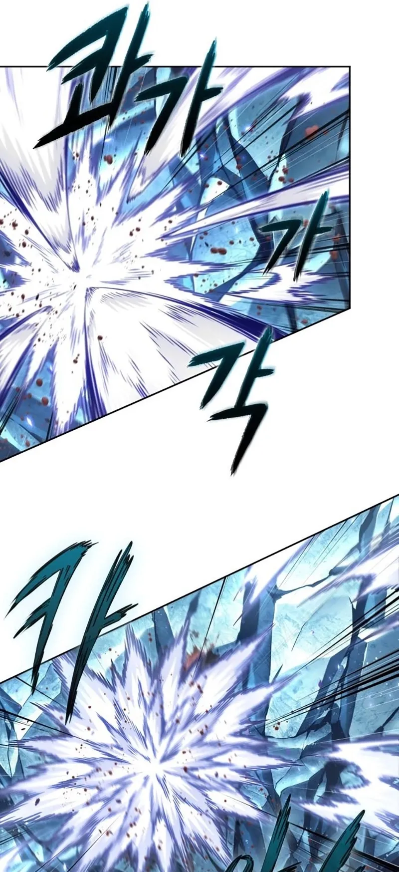 Nano Machine Chapter 276 หน้า 39