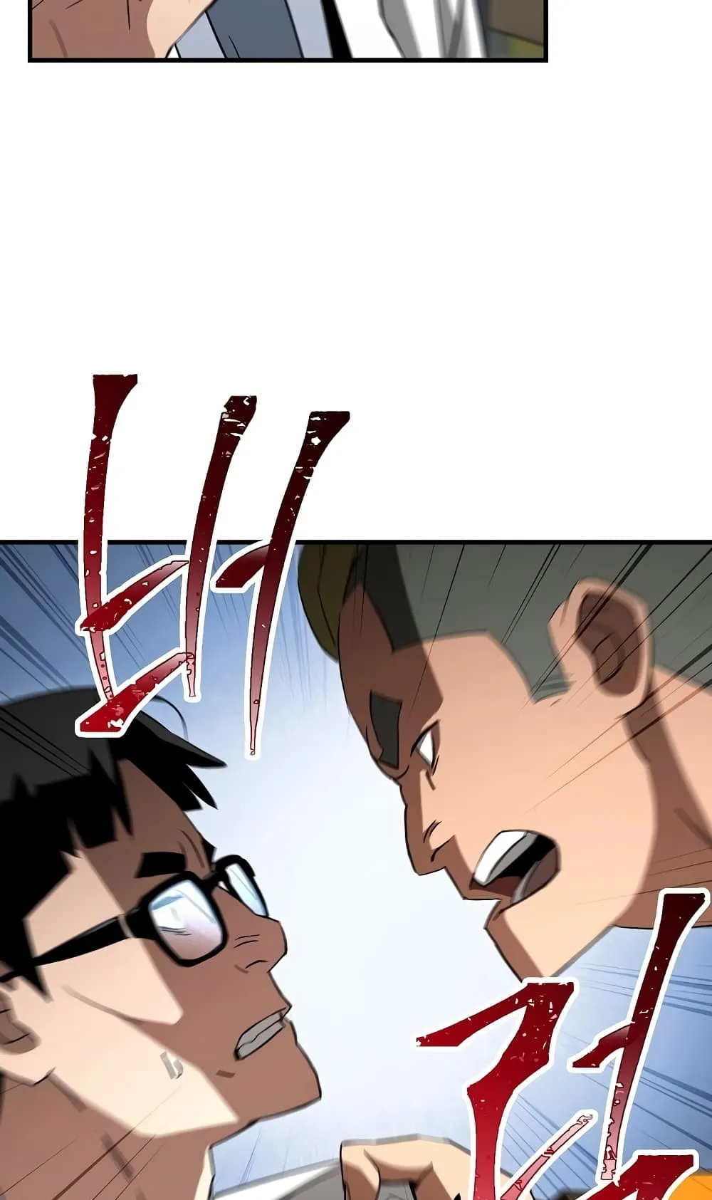 The Hero Returns ตอนที่ 12 หน้า 38