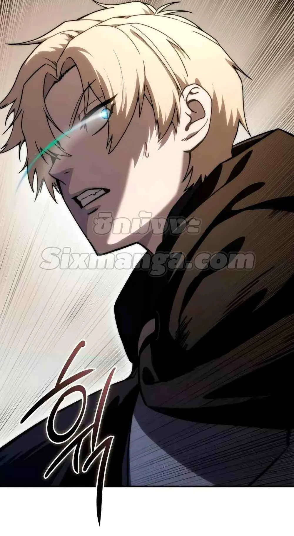 Star-Embracing Swordmaster ตอนที่ 31 หน้า 26