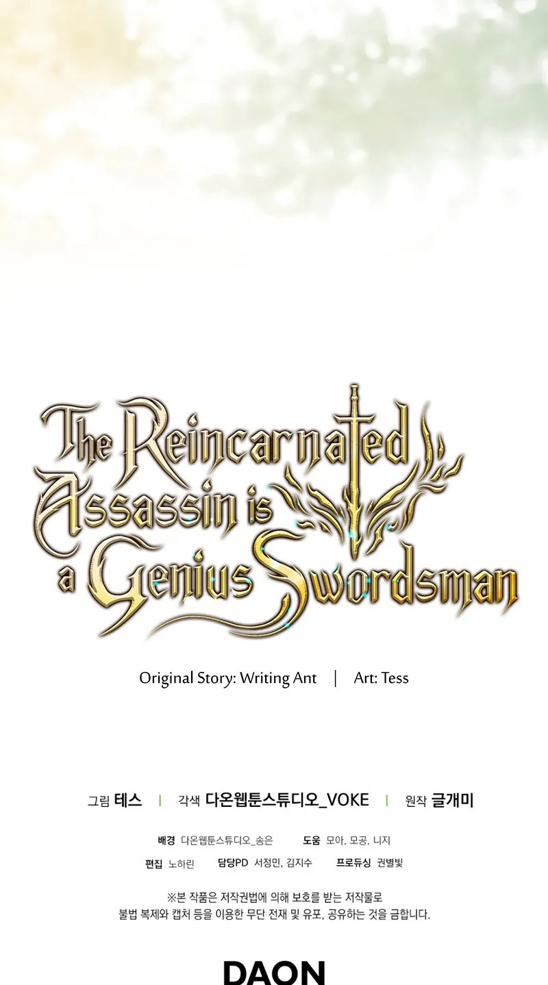 The Reincarnated Assassin Is a Swordmaster ตอนที่ 8 หน้า 98