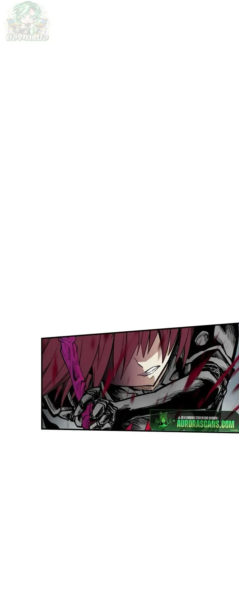 Ninja Reincarnation Fuuma Kotarou’s Quest to Reclaim His Humanity ตอนที่ 29 หน้า 77