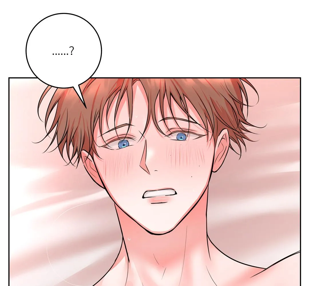 CAMBOY BUNNY (R+) ตอนที่ 14 หน้า 46