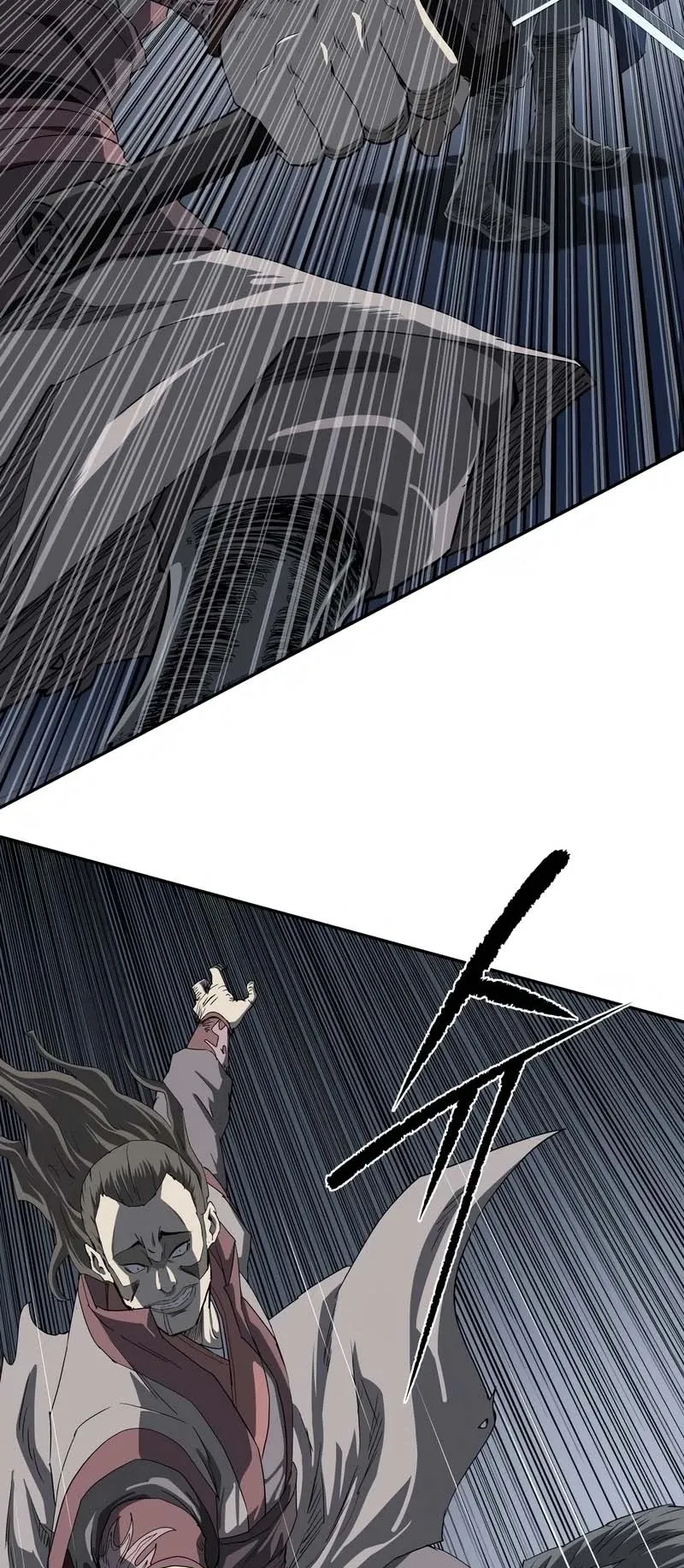 The Supreme Demonic Sword ตอนที่ 6 หน้า 36
