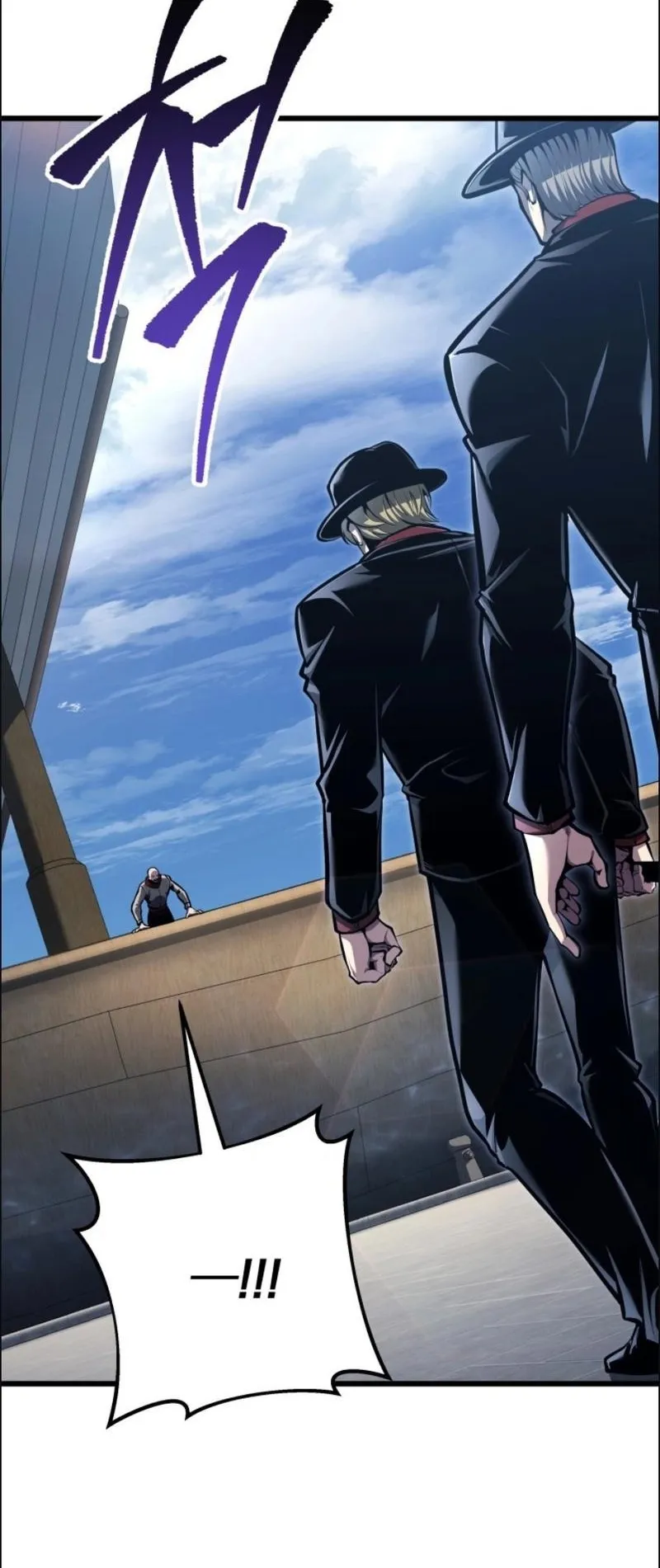 A Dragonslayer’s Peerless Regression ตอนที่ 105 หน้า 27