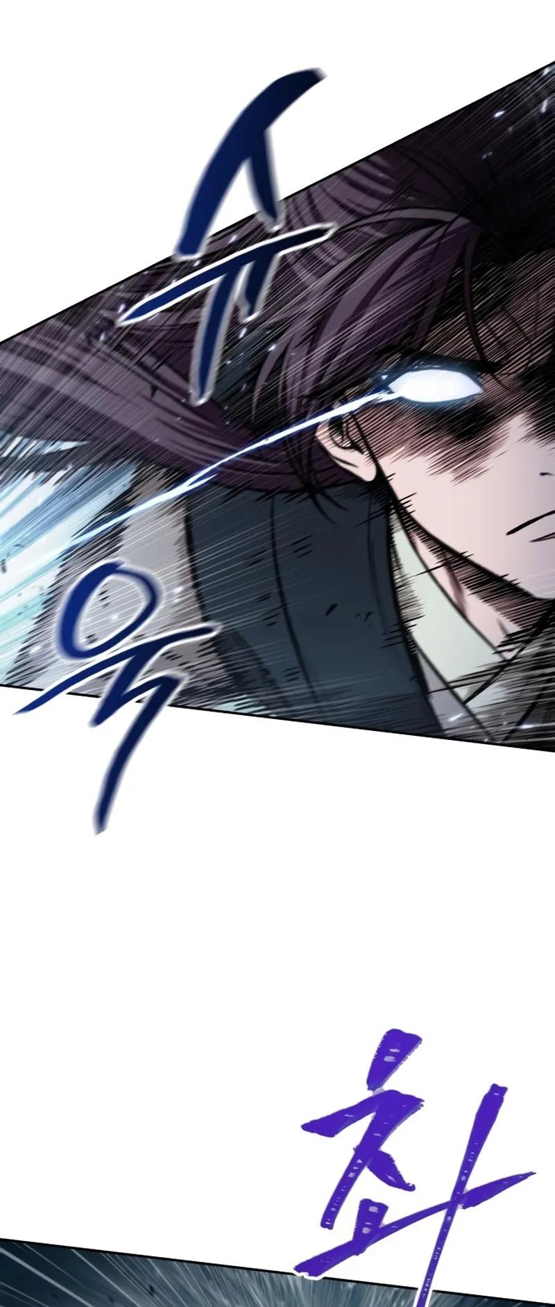 Nano Machine Chapter 104 หน้า 32