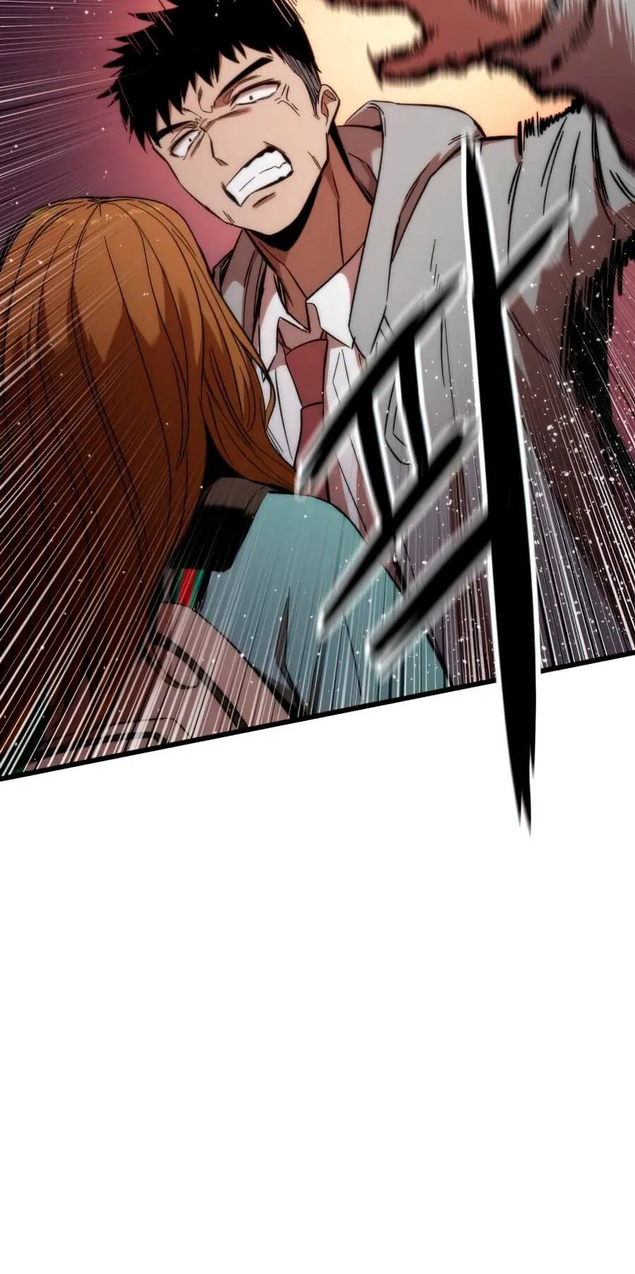 Ultra Alter ตอนที่ 5 หน้า 112