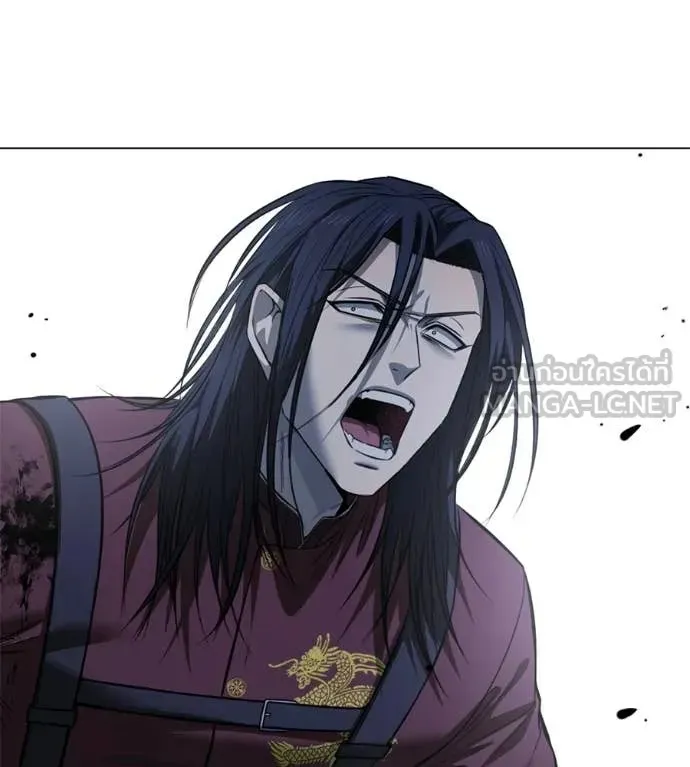 Red Shirt ตอนที่ 21 หน้า 197