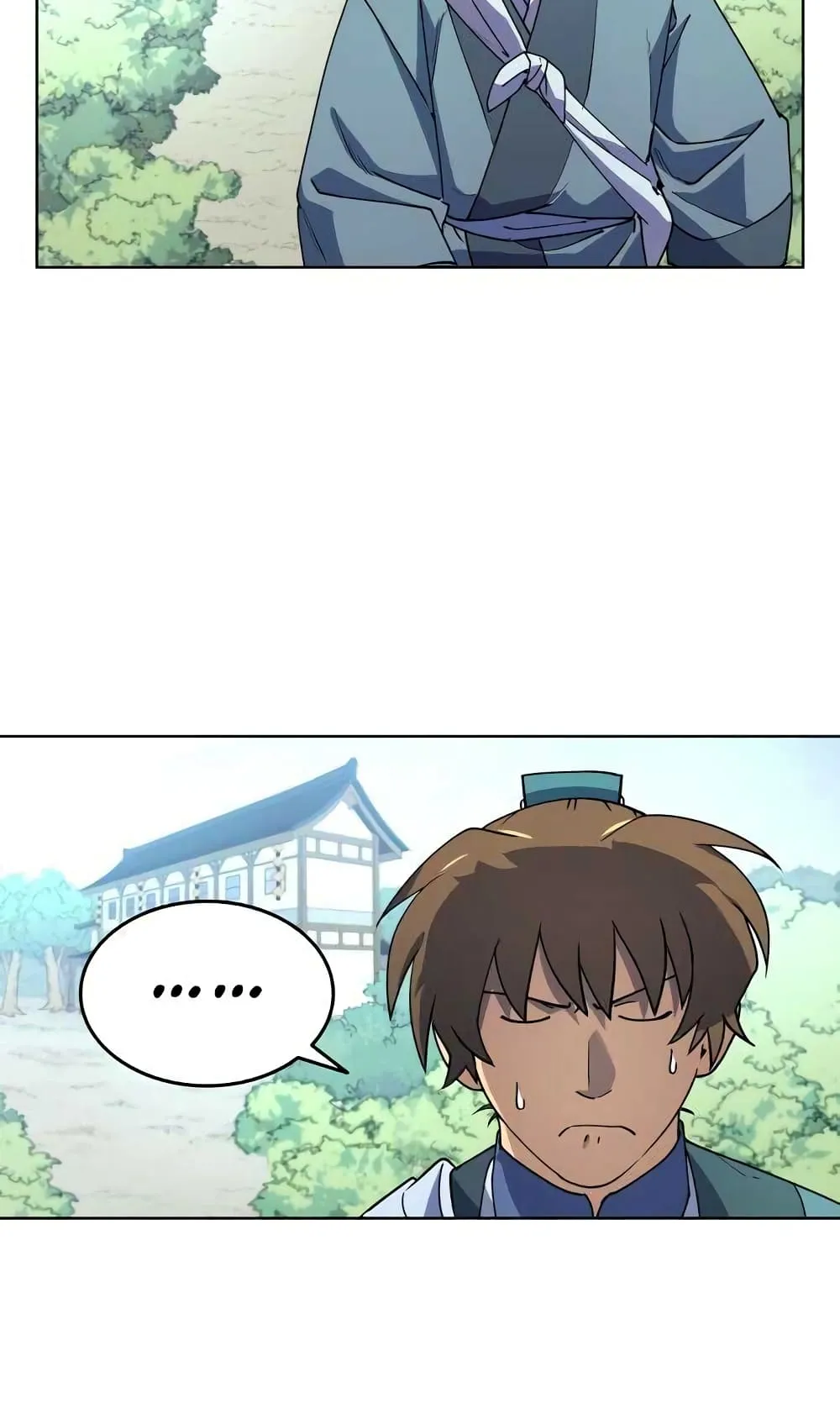 Tale of a Scribe Who Retires to the Countryside ตอนที่ 2 หน้า 81