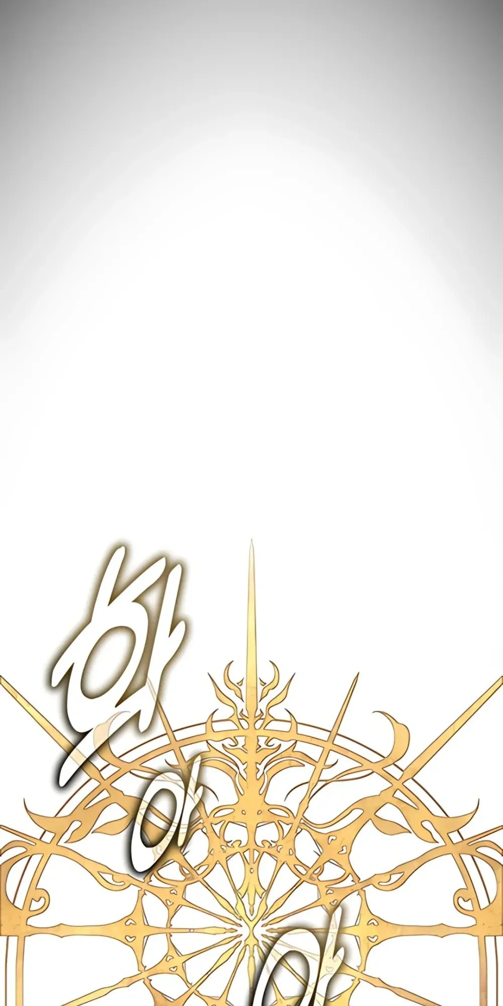 30 Years Have Passed Since the Prologue ตอนที่ 1 หน้า 76