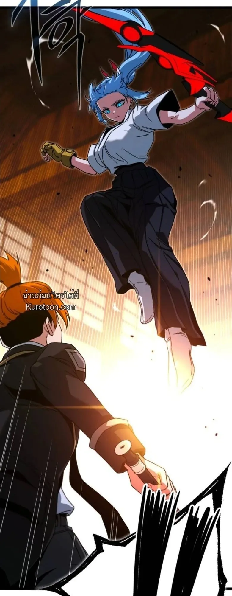 I Took Over The Academy With a Single Sashimi Knife ตอนที่ 56 หน้า 8