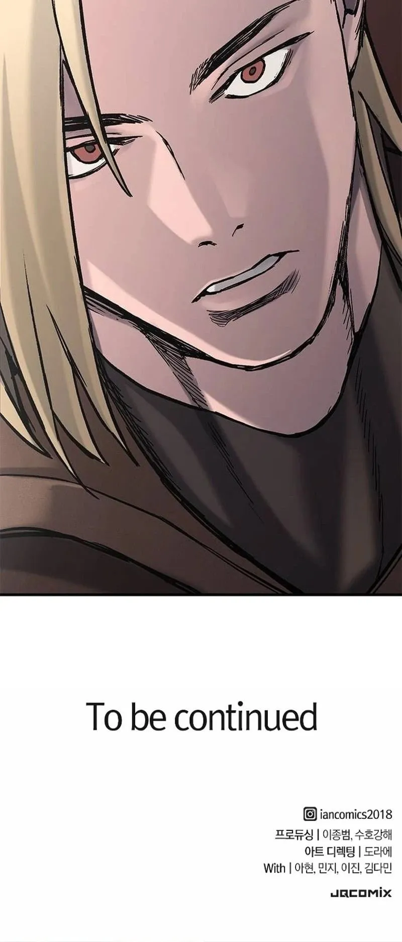 Eternally Regressing Knight ตอนที่ 15 หน้า 107