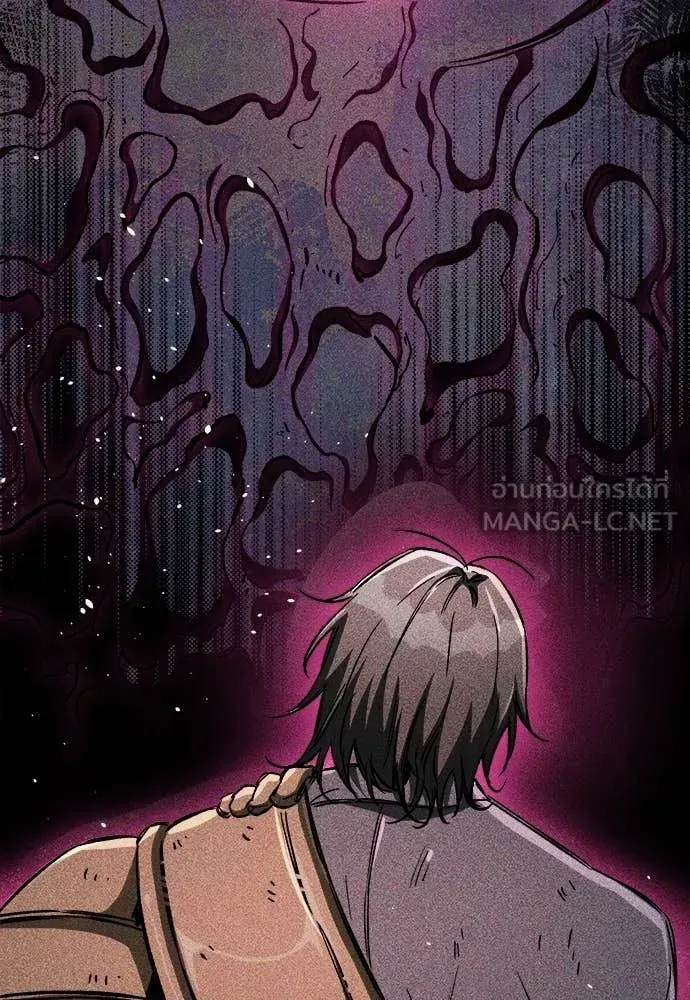 A Rogue Guard in a Medieval Fantasy ตอนที่ 22 หน้า 170