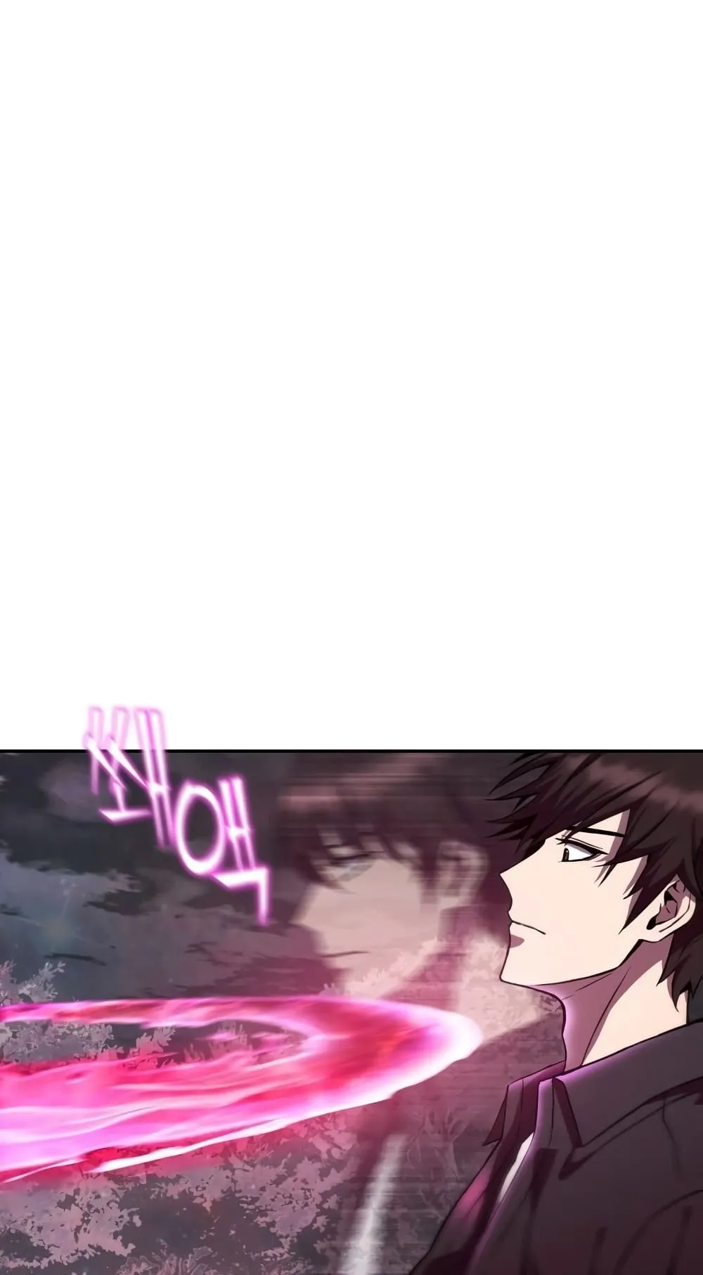 Maxed Out Leveling ตอนที่ 6 หน้า 57