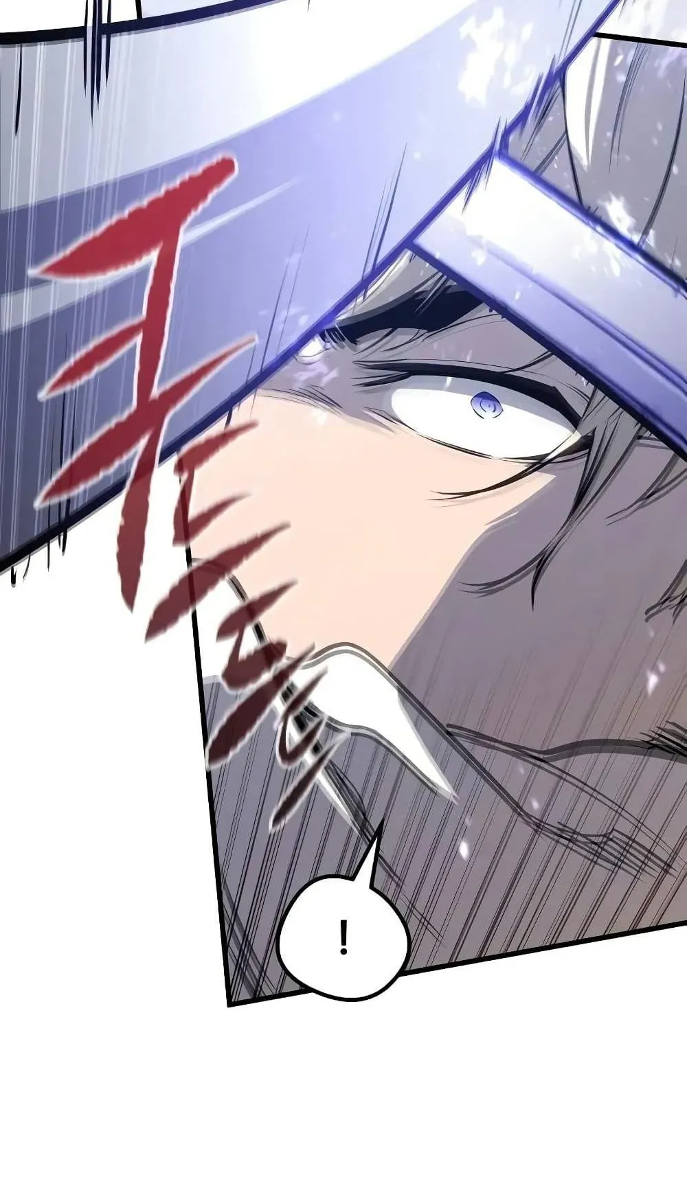 The Regressed Mercenary’s Machinations ตอนที่ 8 หน้า 60