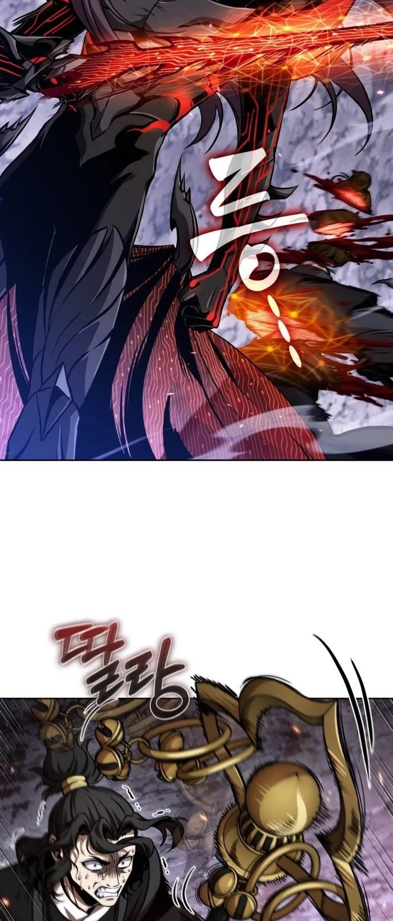 Nano Machine Chapter 268 หน้า 55