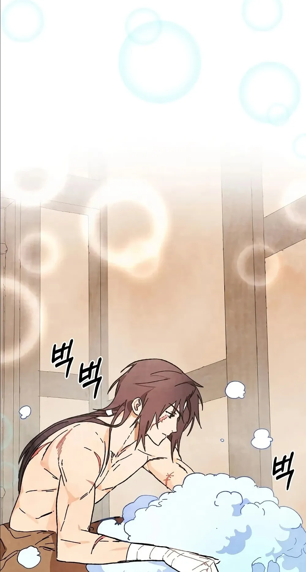 Chronicles Of The Martial God’s Return ตอนที่ 3 หน้า 59