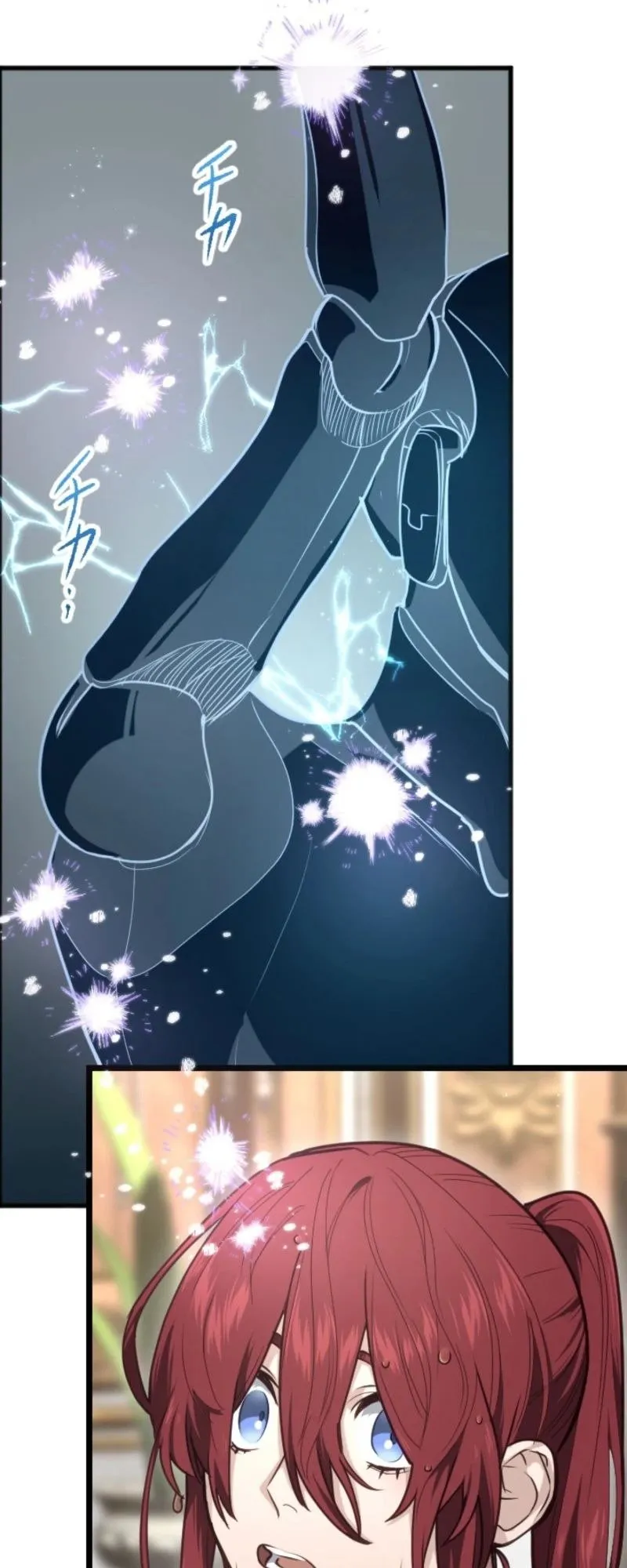 The Magic Theory of the Regressed Sword Saint ตอนที่ 4 หน้า 47