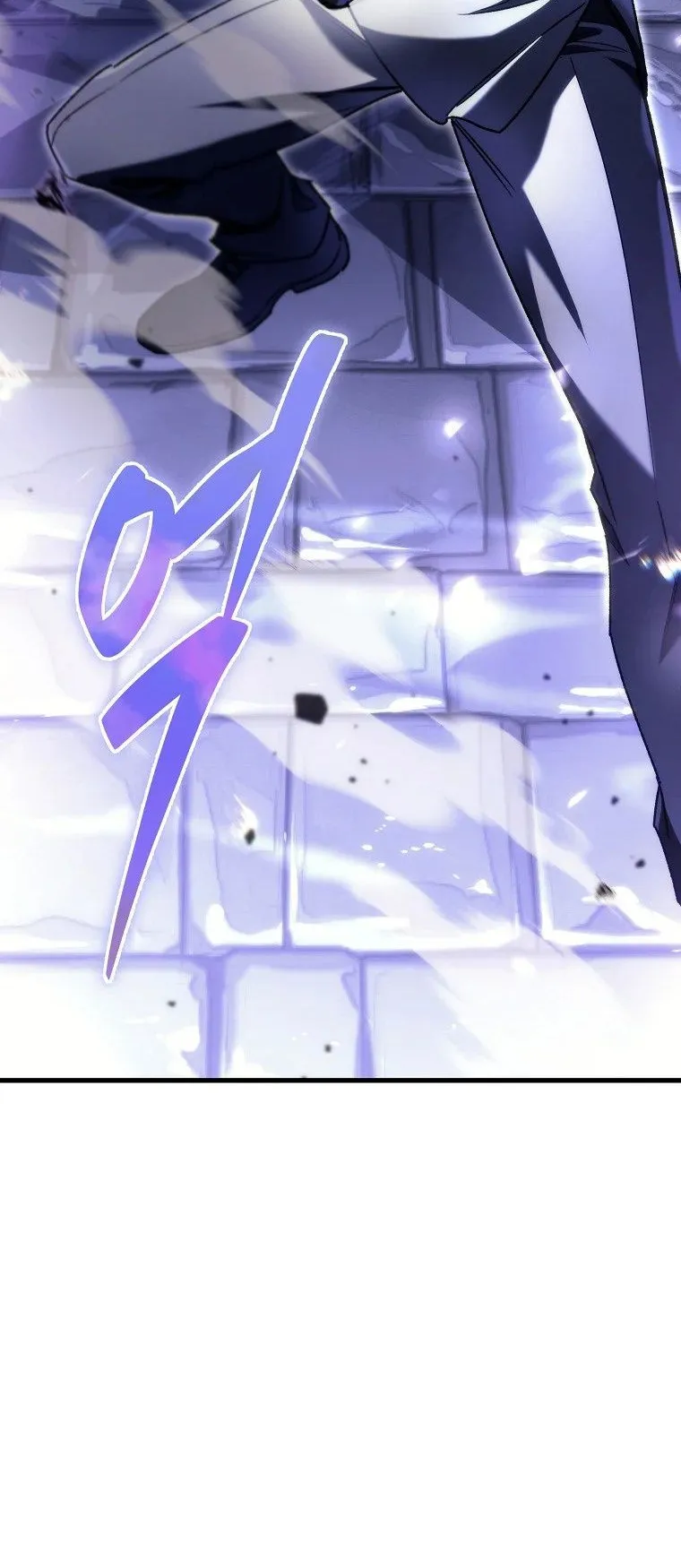 The Genius Blacksmith’s Game ตอนที่ 11 หน้า 75