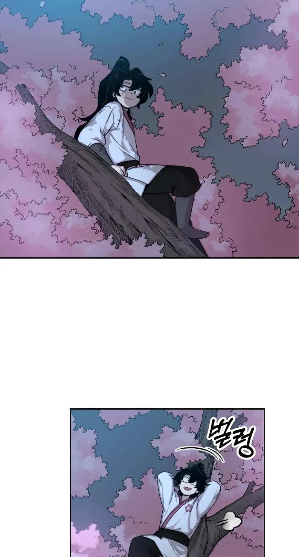Return of the Flowery Mountain Sect ตอนที่ 5 หน้า 104