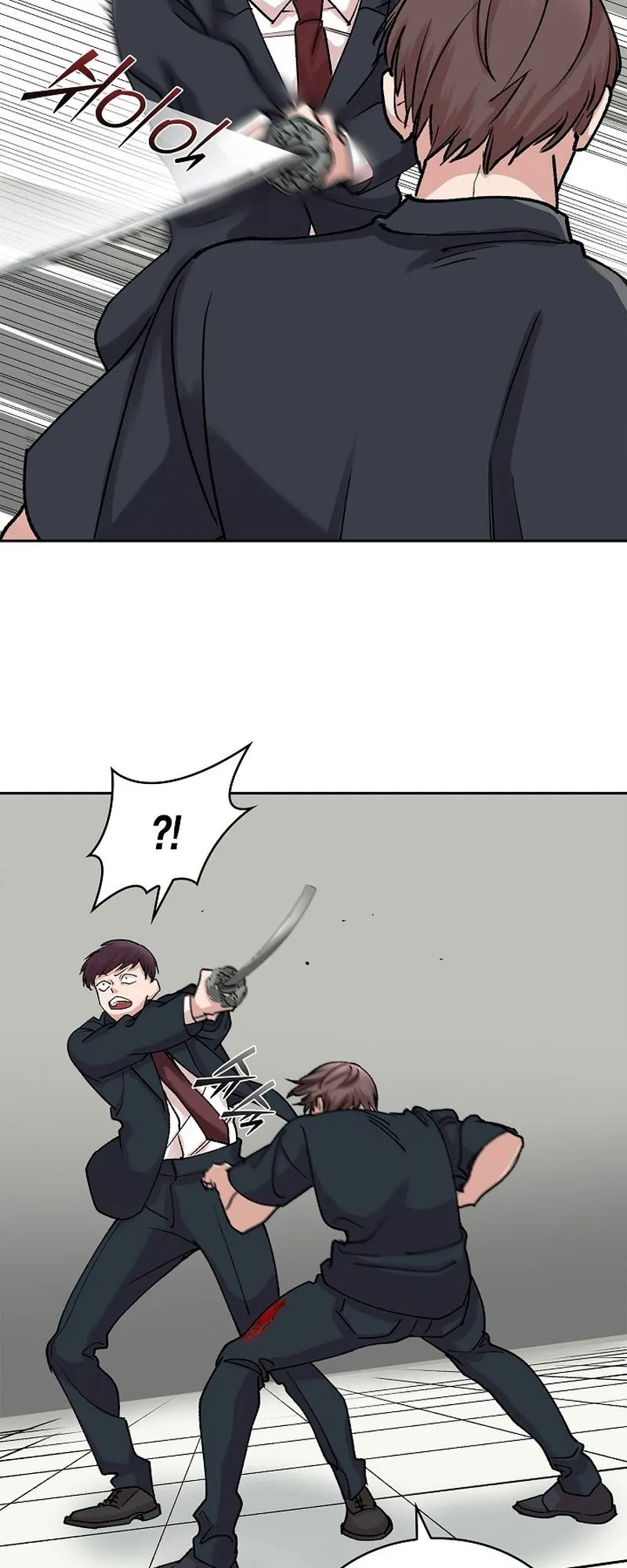 The Devil and the Ice Witch ตอนที่ 17 หน้า 13