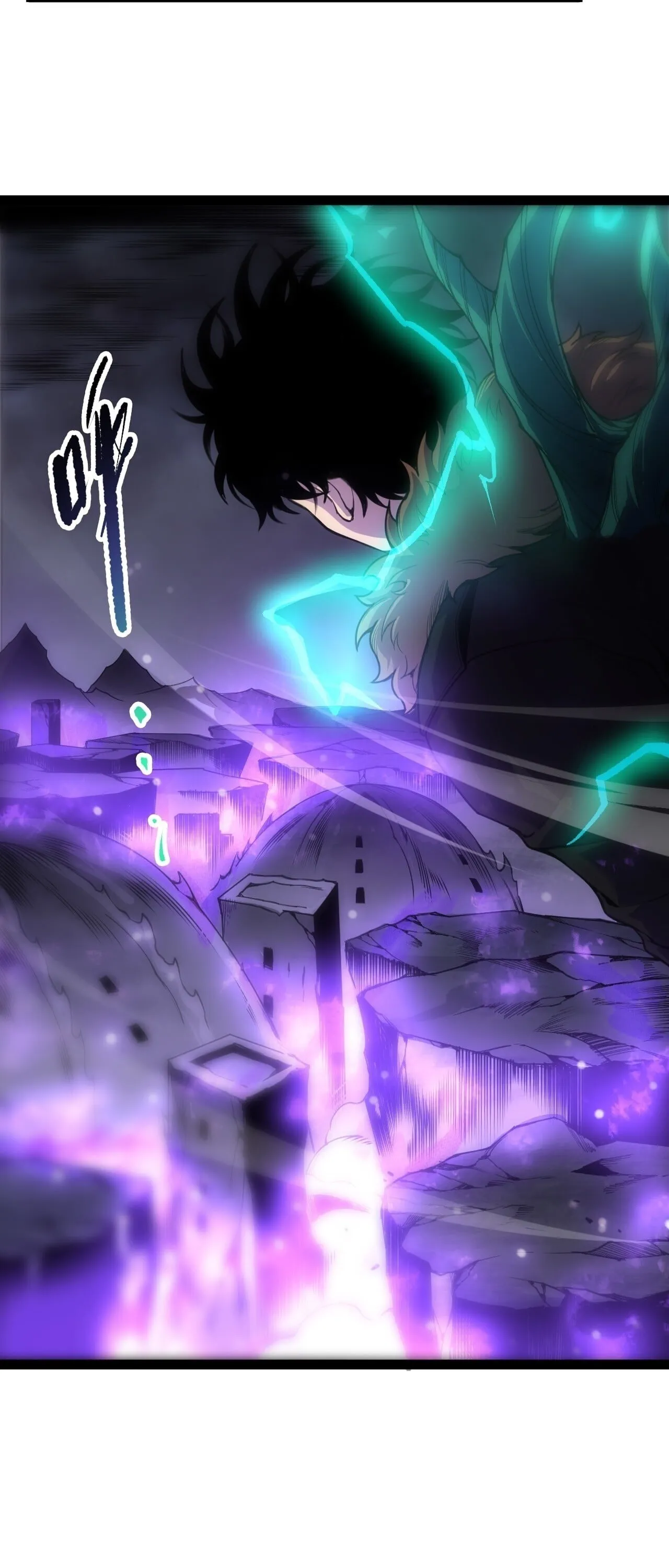 Disastrous Necromancer ตอนที่ 281 หน้า 5