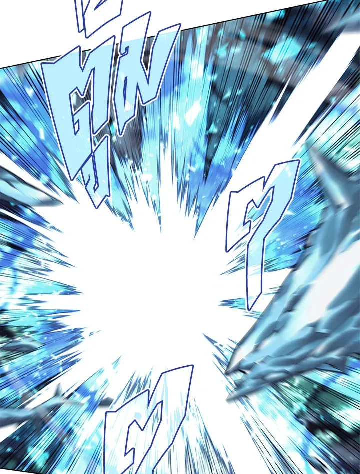 Overgeared ตอนที่ 132 หน้า 30