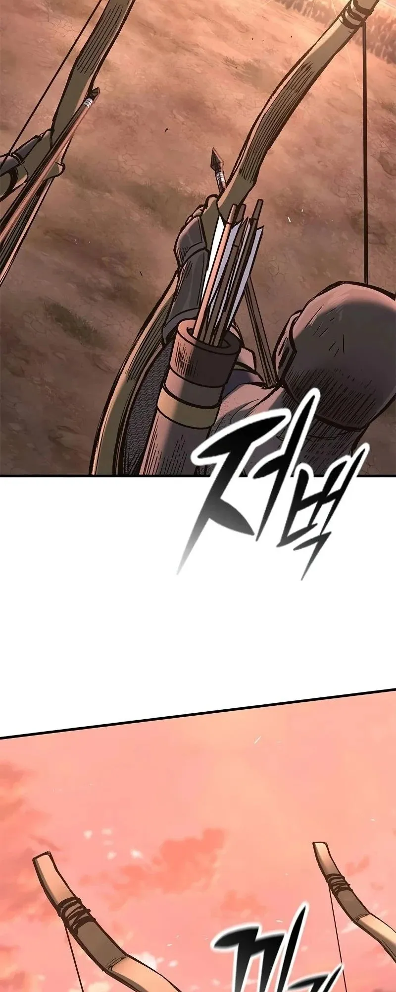 Eternally Regressing Knight ตอนที่ 23 หน้า 81