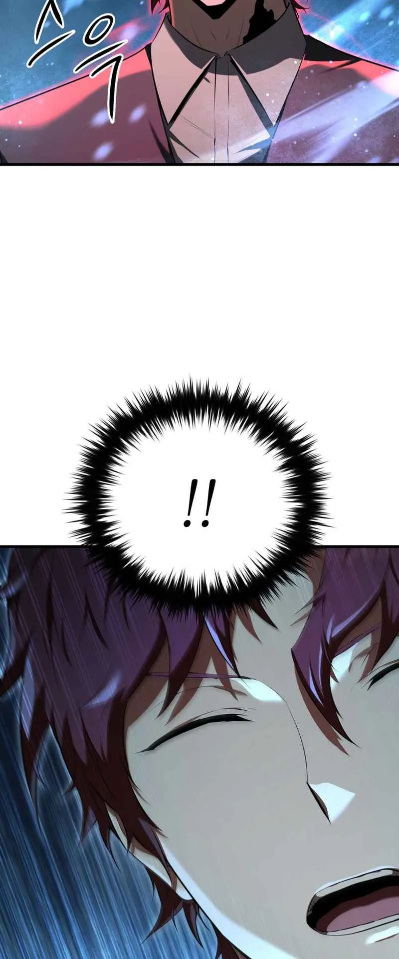 The Fox-Eyed Villain of the Demon Academy ตอนที่ 10 หน้า 27