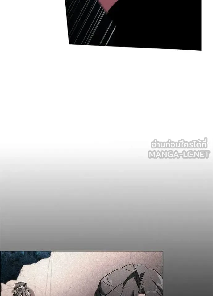 Night of the Ogre ตอนที่ 100 หน้า 165