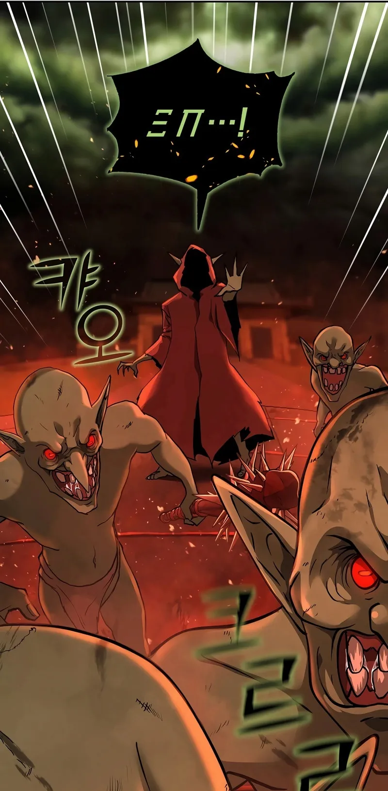 The Return Of Apocalypses Tyrant ตอนที่ 7 หน้า 38
